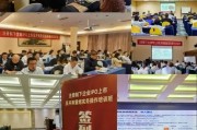 受贿1.05亿余元！原证监会发行监管部主任、原上交所总经理朱从玖被判无期